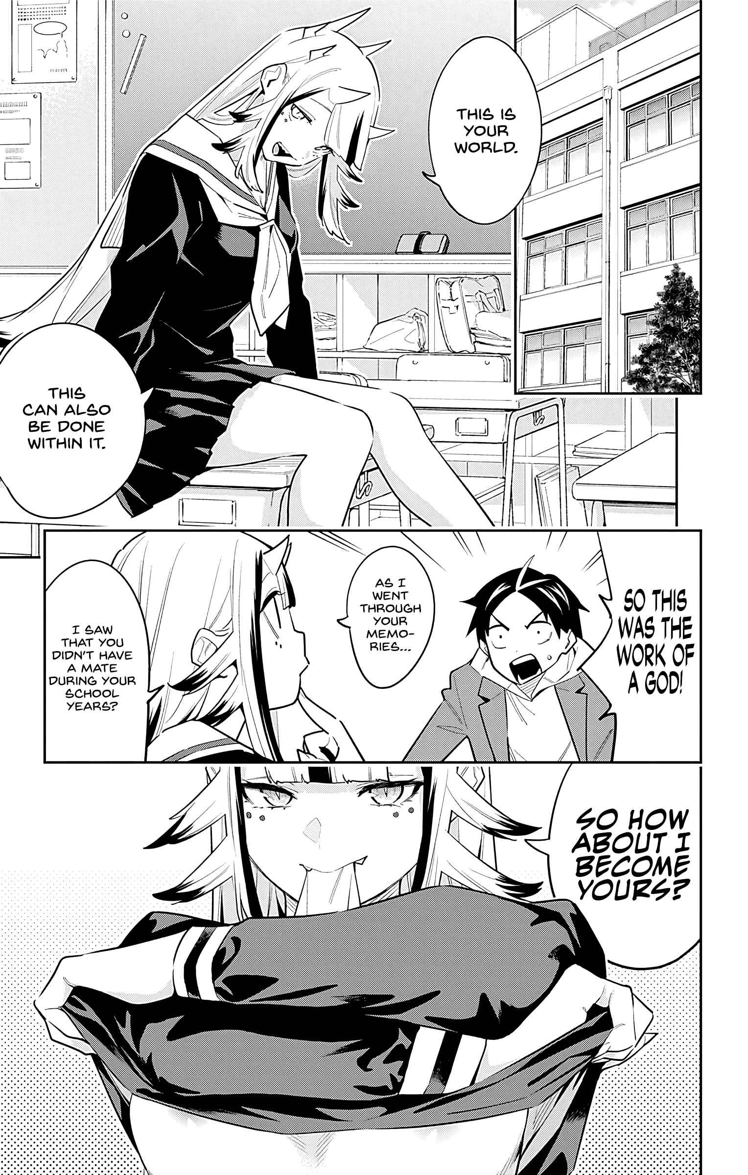 Chained Soldier, Chapter 83.5 image 3